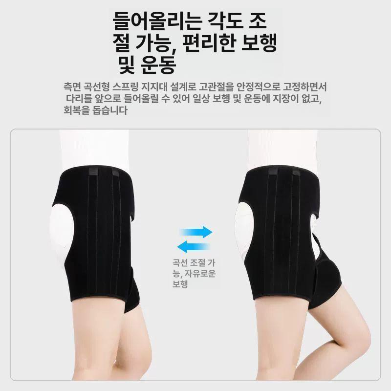 통기성 허리보호대 몸통 패드 조절 충격흡수 밴드 벨트 의료용 여성용 지지대 - 상세 이미지 2