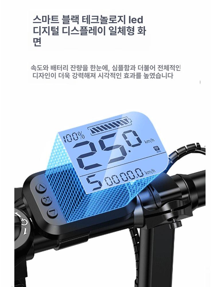 접이식 킥보드 충격흡수 성인 고성능 좌식 전동퀵보드 출퇴근용 배터리 앉아서 - 상세 이미지 4