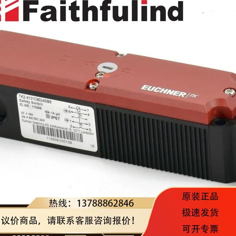 Euchner 안전 스위치 TK2-4131CB024SM8 115308