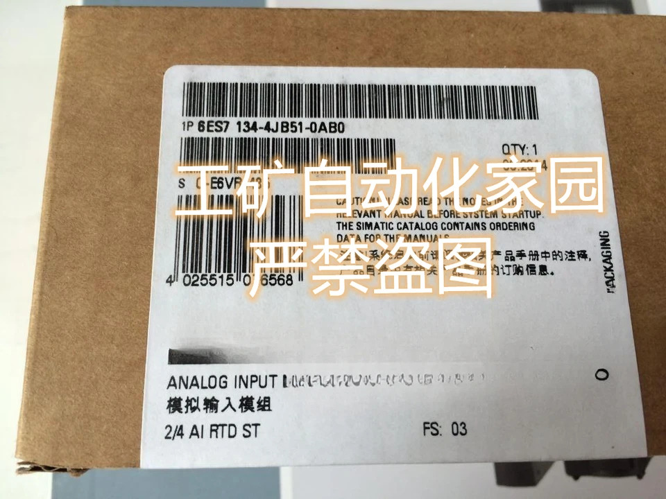 6ES7134-4JB00/4JB01/4JB50/4JB51/4JD00/4LB00/4LB02-0AB0