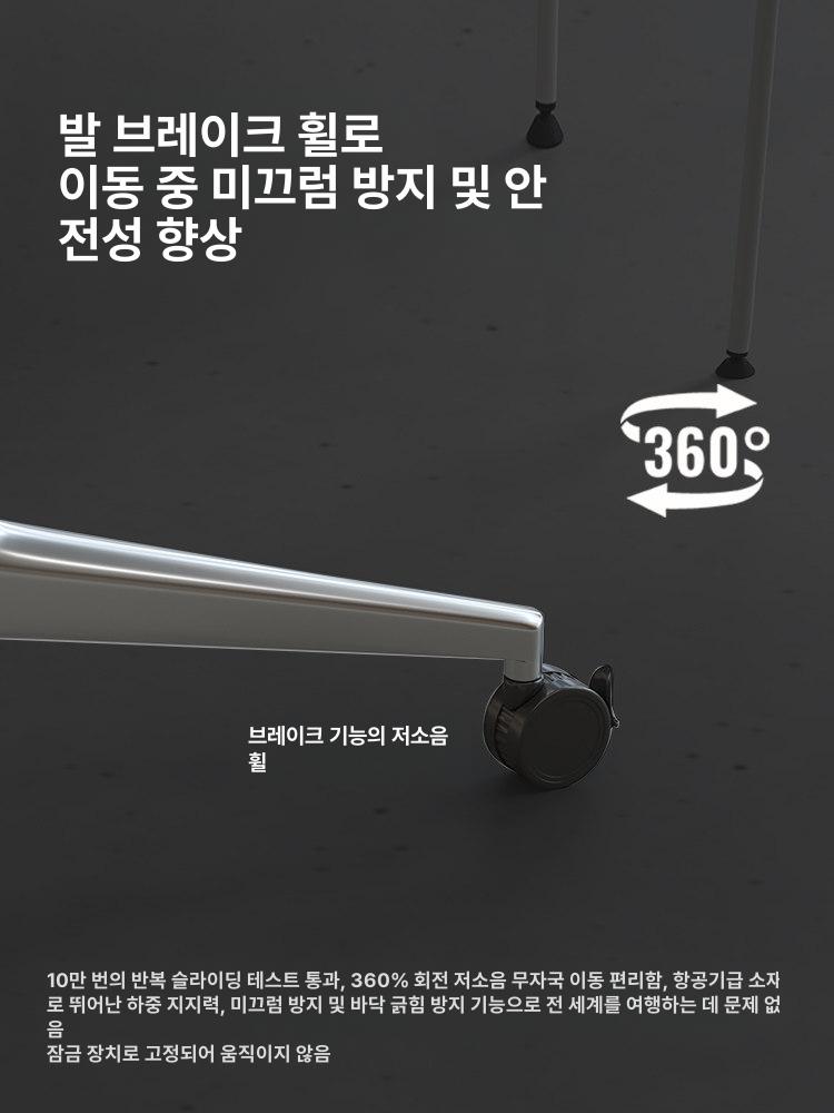 회의 접이식테이블 대형 데스크 탁자 강의실 오피스 교육 미팅 다기능 강의용 - 상세 이미지 4