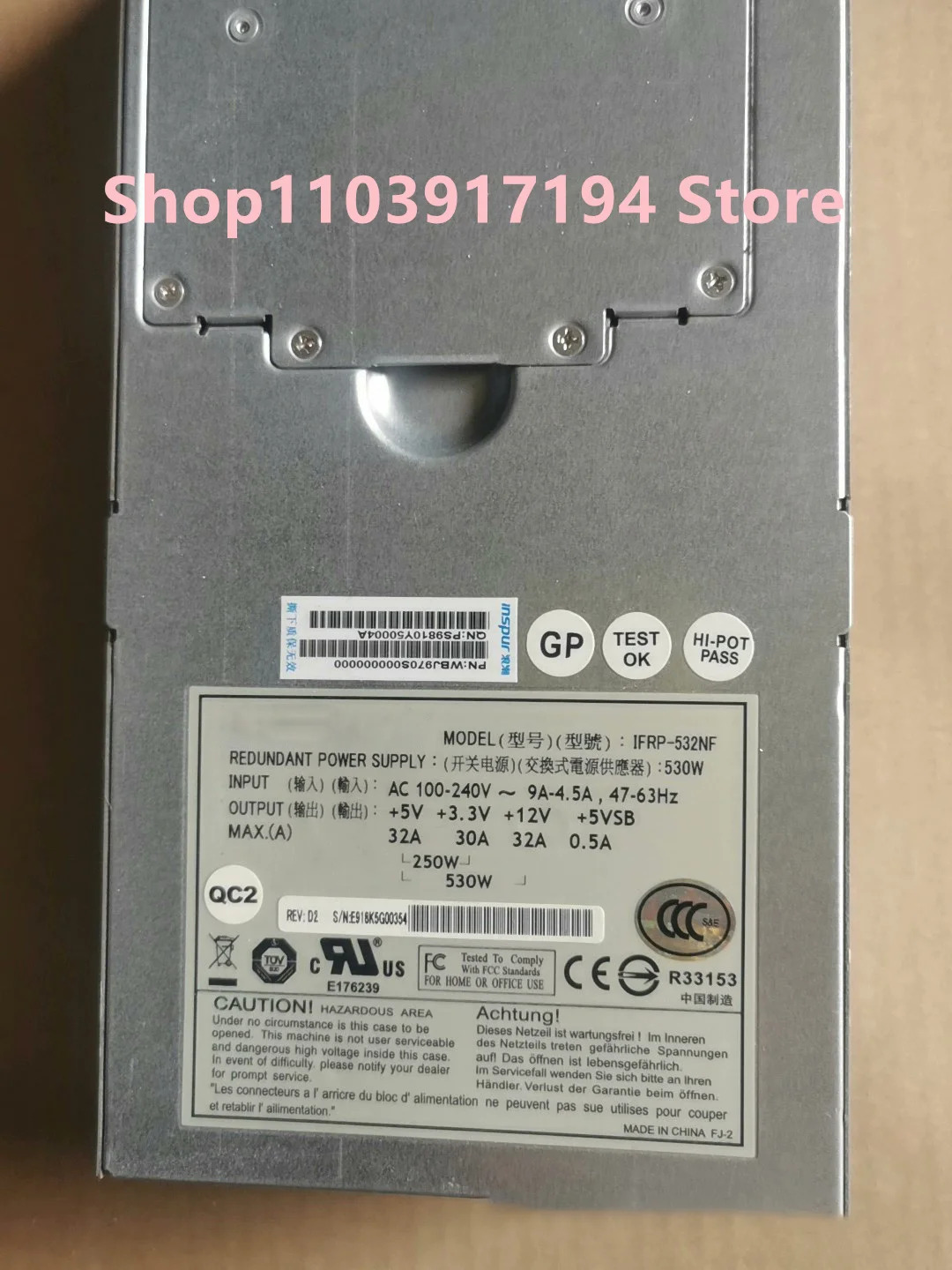 인포트렌드 IFRP-532NF IFRP-532NFE 530W 9273ECPSu