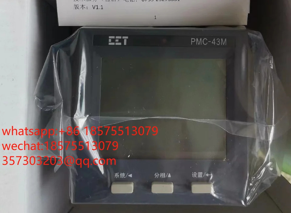 CCT PMC-4-5325AAC 3상디지털 측정 제어 미터 PMC-4