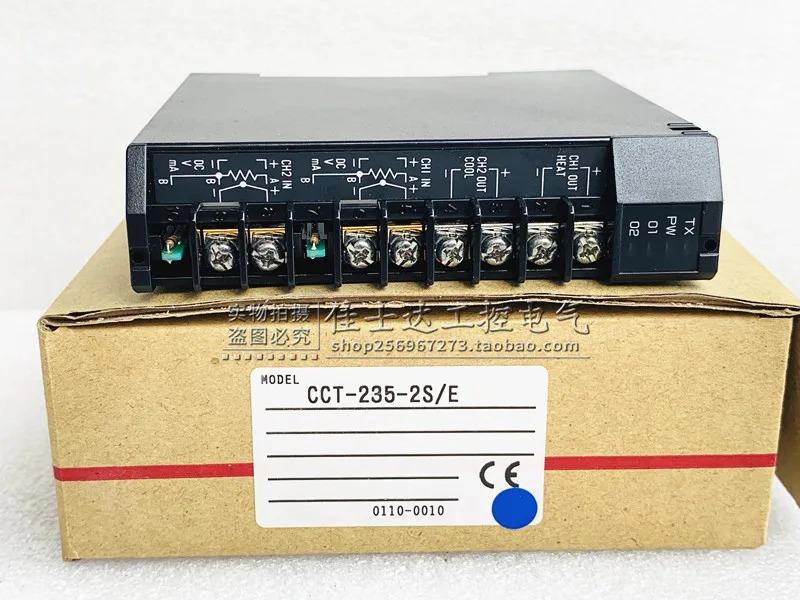 SHINKO Kkang 온도 제어 모듈 CCT-235-2S/E 오리지널 포장