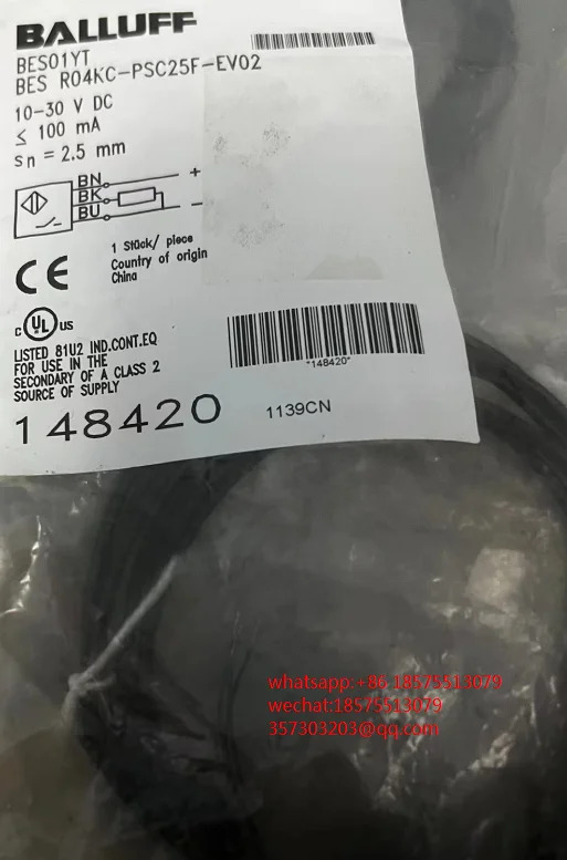 발러프 BES01YT BES R04KC-PSC25F-EV02 센서