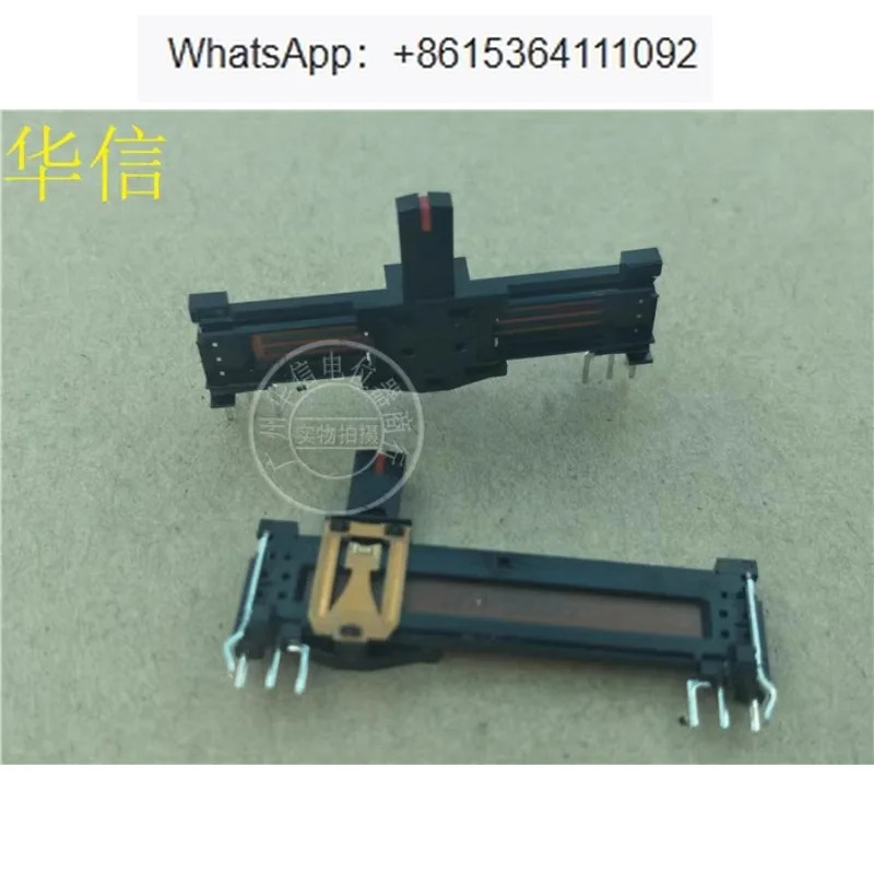 10Pcs 4.5cm 스트레이트 슬립 페이더 듀얼 전위차계 B50K 생크 길이 10MM 중지점 빨간색 점