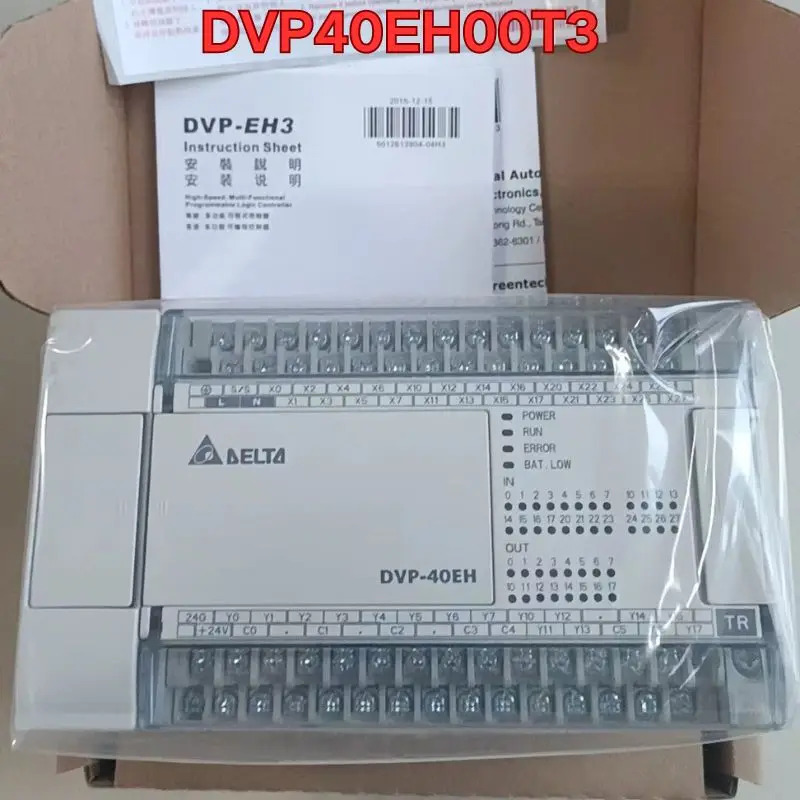 PLC 모듈 DVP40EH00T3 신