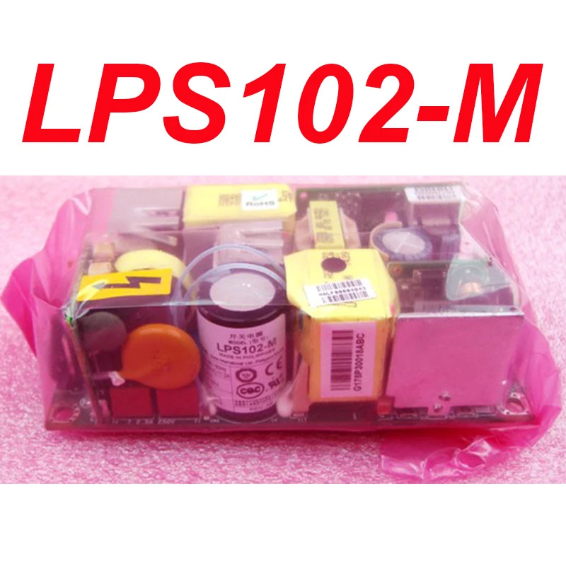 EMERSON AC100-240V 전원공급장치 LPS102-M 신