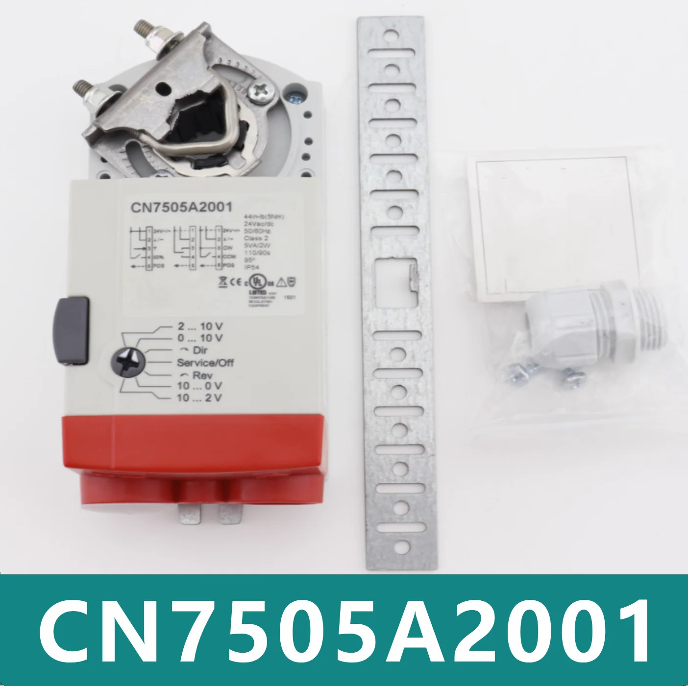 오리지널 댐퍼 액추에이터 CN7505A2001 신