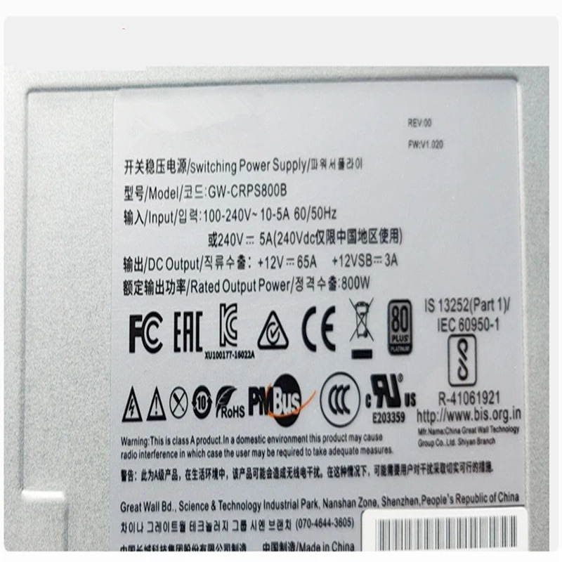 그레이트 월 80 플러스오리지널 PSU 플래티넘 CRPS 800W 전원공급장치 GW-CRPS800B 신