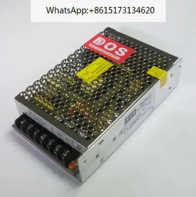 단상 DS-100S-24/12100W 스위칭 전원공급장치 24V/12V 단일 채널 출력
