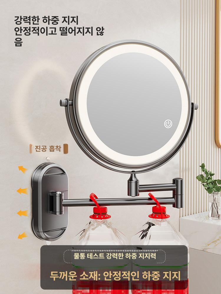 LED 충전식 화장거울 원형 고배율 조명거울 확대거울 탁상거울 라이트 반사경 스탠드 - 상세 이미지 5