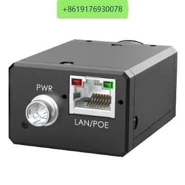 MV-CH250-90GM호환/GC 25M 1.1인치 CMOS 글로벌 기가비트 이더넷 산업카메라