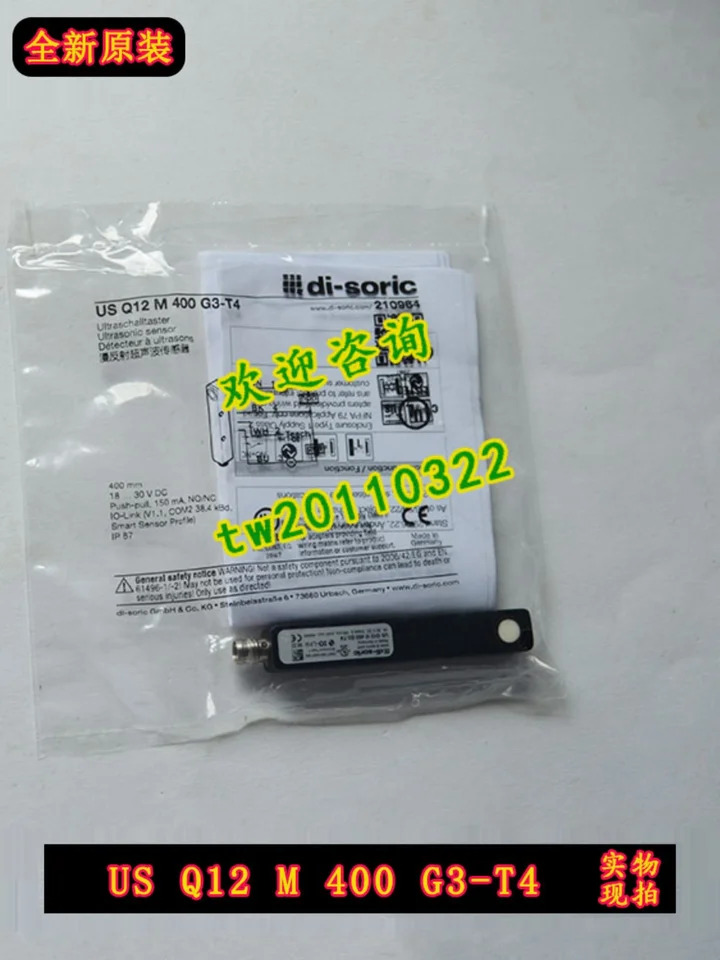G3-T4 Desorui Di-soric 초음파 센서 미국 Q12 M 400 hp호환
