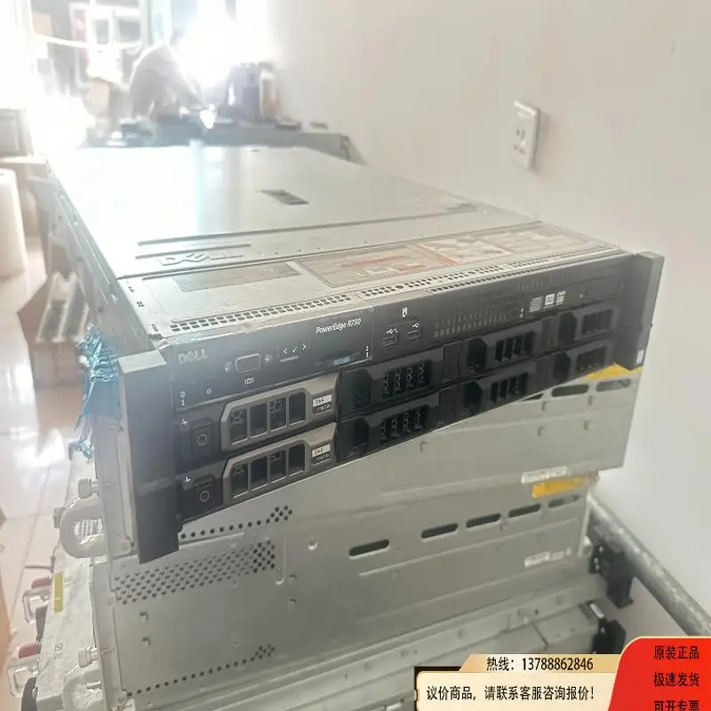 DELL R730 3.5 인치 8 서버