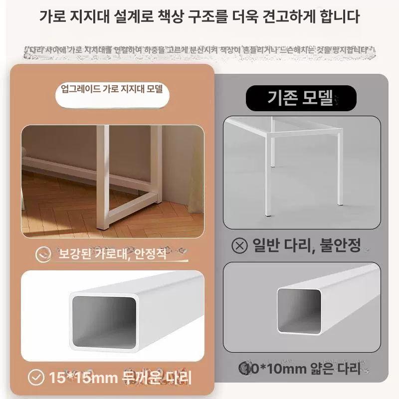 게이밍 ㄱ자책상 학생 사무실 공간활용 코너형 코너데스크 기역자책상 ㄱ책상 좌식 - 상세 이미지 4