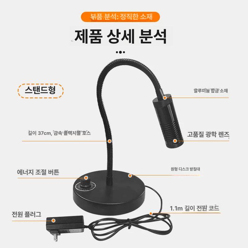 탁상용 경화램프 경화기 자외선 조명 수리 인쇄 수은 공냉식 아트 셀프 산업용 공예용 - 상세 이미지 5