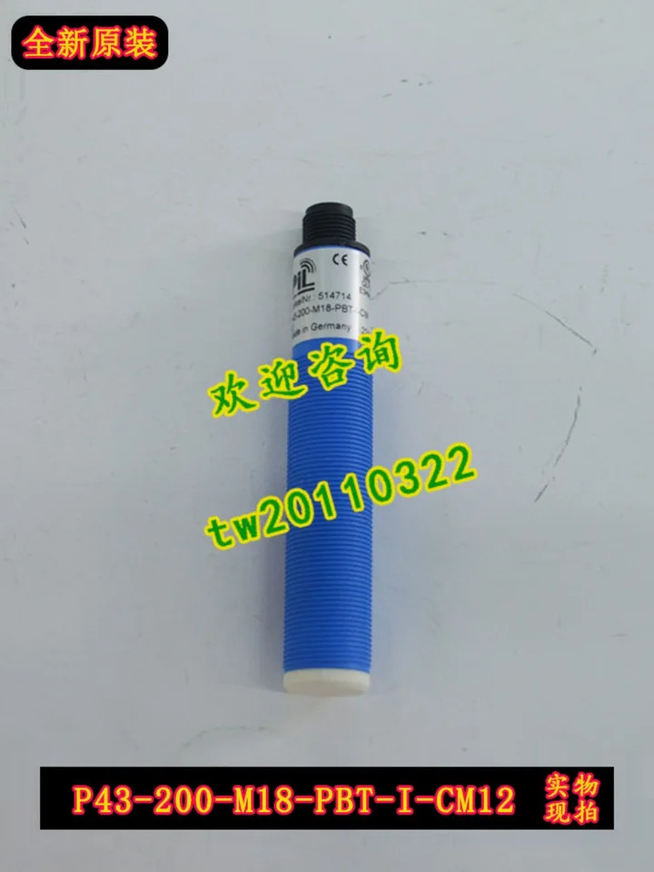 P43-40-M18-PBT-I-CM12 미국 PIL 초음파 센서