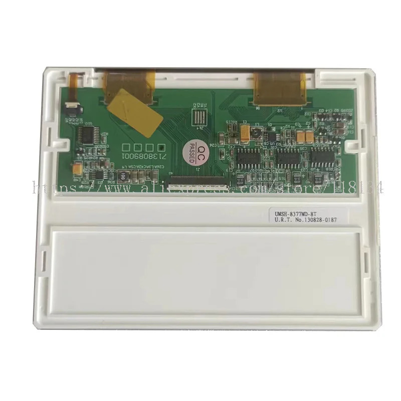UMSH-849D-T UMSH-8377MD-8T UMSH-8247MD-12T 호환 LCD 디스플레이 화면