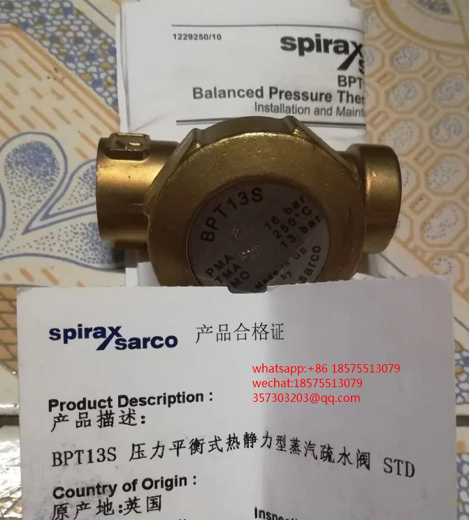 Spirax Sarco BPT13S 압력 균형 온도 조절트랩 오리지널 스레드 연결 1/2 인치신