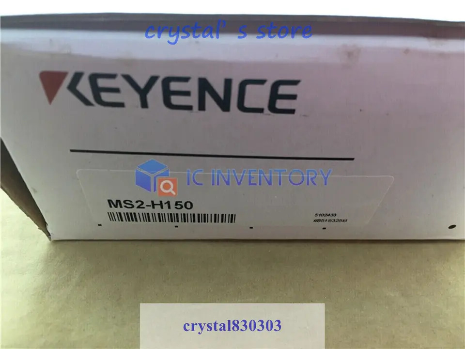 키엔스 MS2-H150
