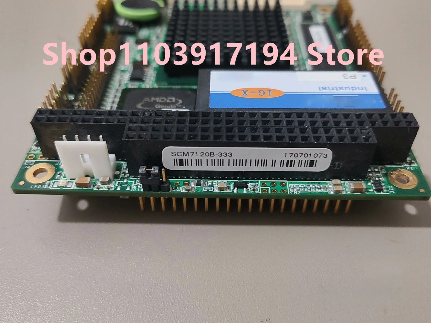 SBS 산업CPU 마더보드 SCM7120B-333