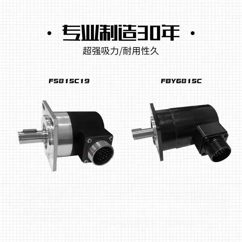 로터리 스핀들 인코더 F5815C-1024BM9-core코어 19 공작 기계 액세서리