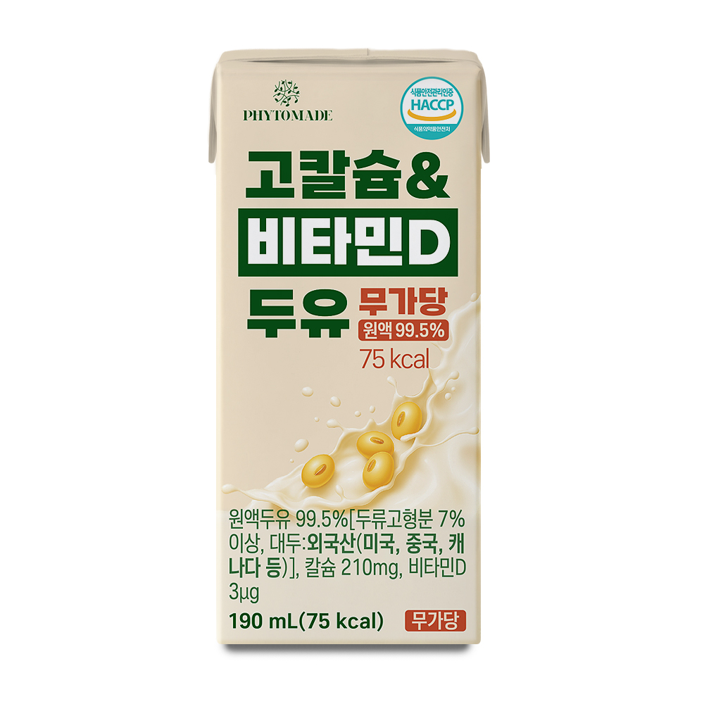 파이토메이드 고칼슘&비타민D 두유 무가당 190ml, 24개 - 상세 이미지 3