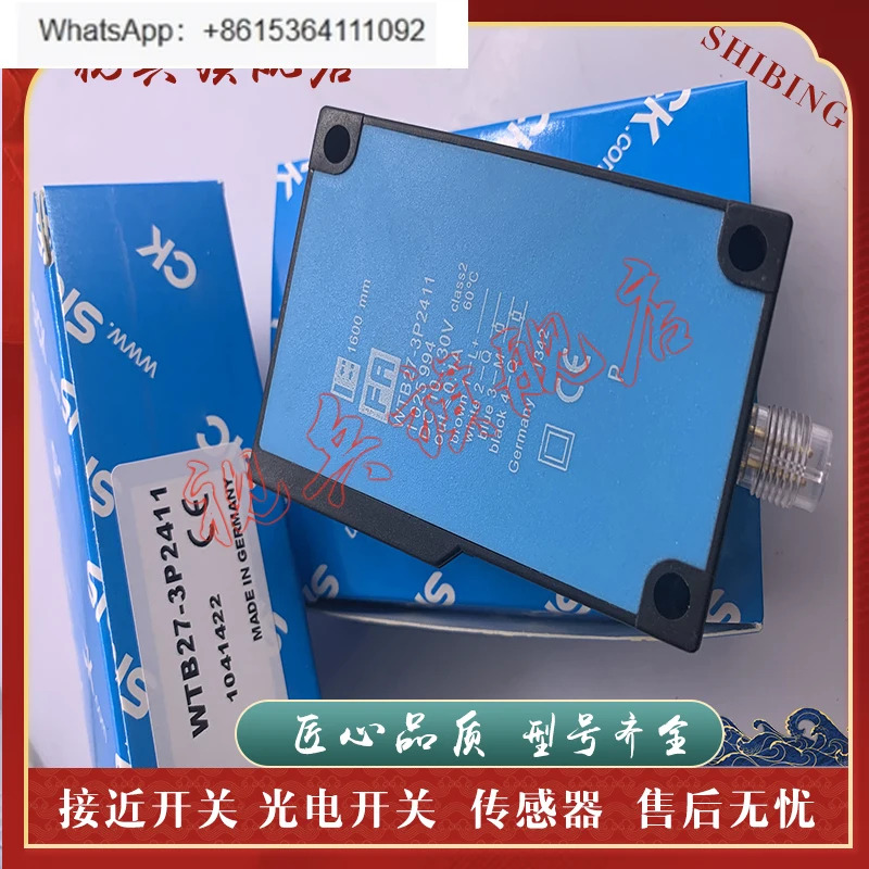 센서 WTB27-3P2483S31