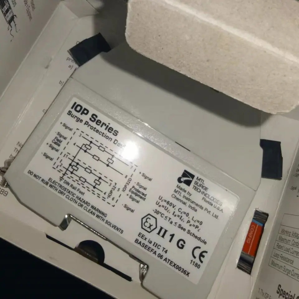 이튼 MTL IOP32D 서지 보호대