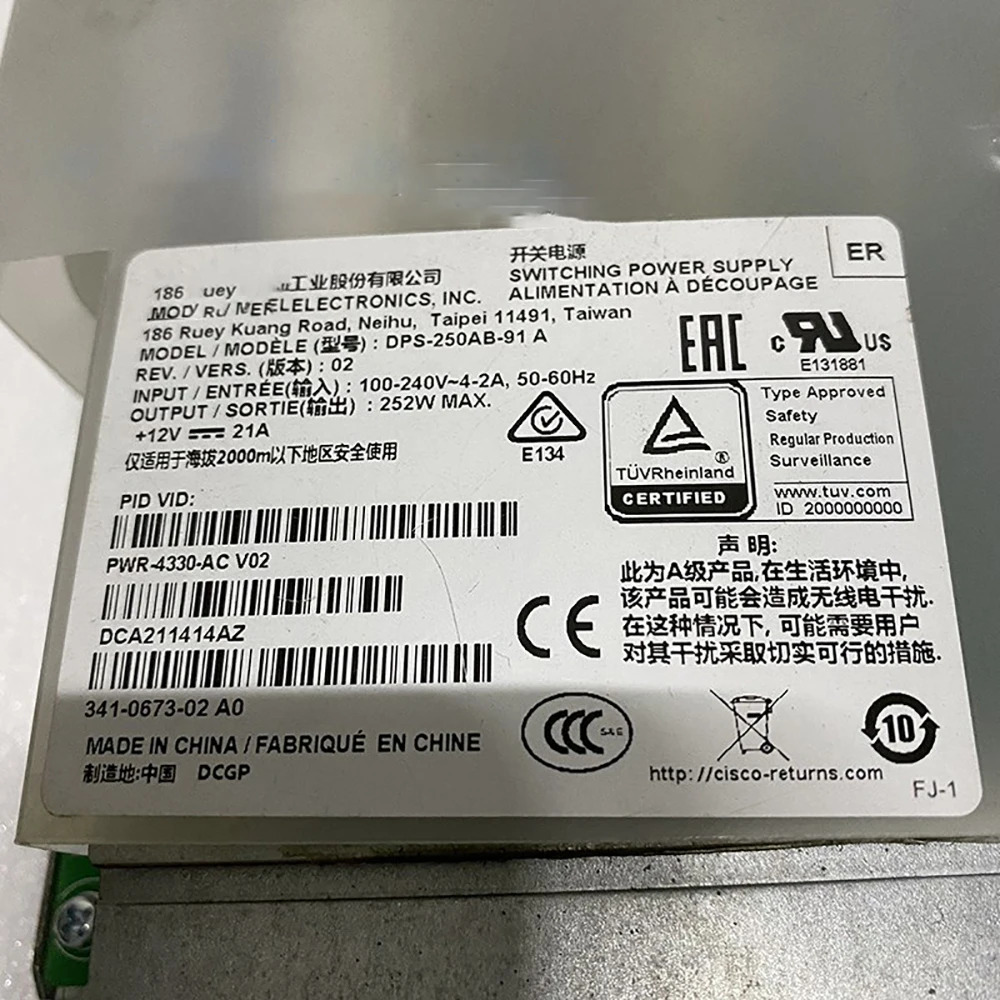 ISR4331 시리즈 스위치리퍼되는 CISCO 전원공급장치PWR-4330-AC 341-0673-02 252W