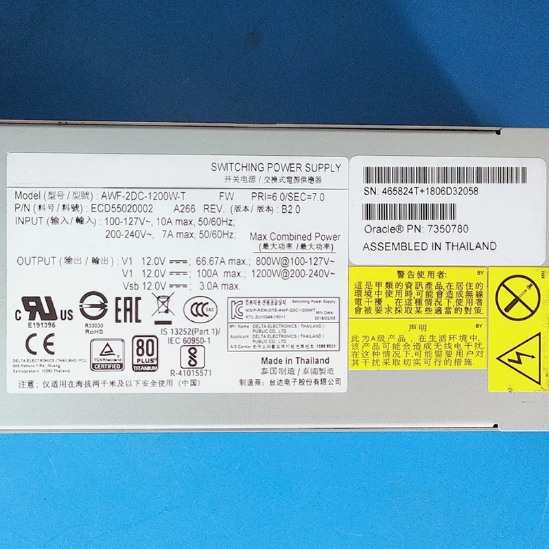 AWF-2DC-1200W-T 7350780 SUN T8-1 S7-2 서버 전원공급장치 전 리퍼