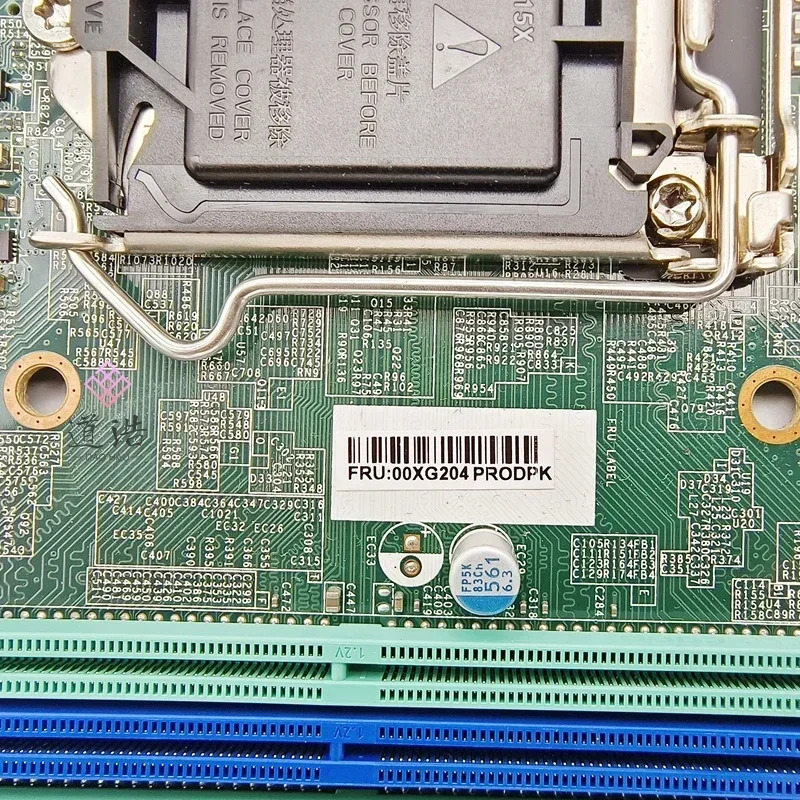Lenovo호환 ThinkCentre M910T M910S 마더보드IQ270MS 00XG204 LGA 1151 DDR4 메인보드 완전 작동 리퍼
