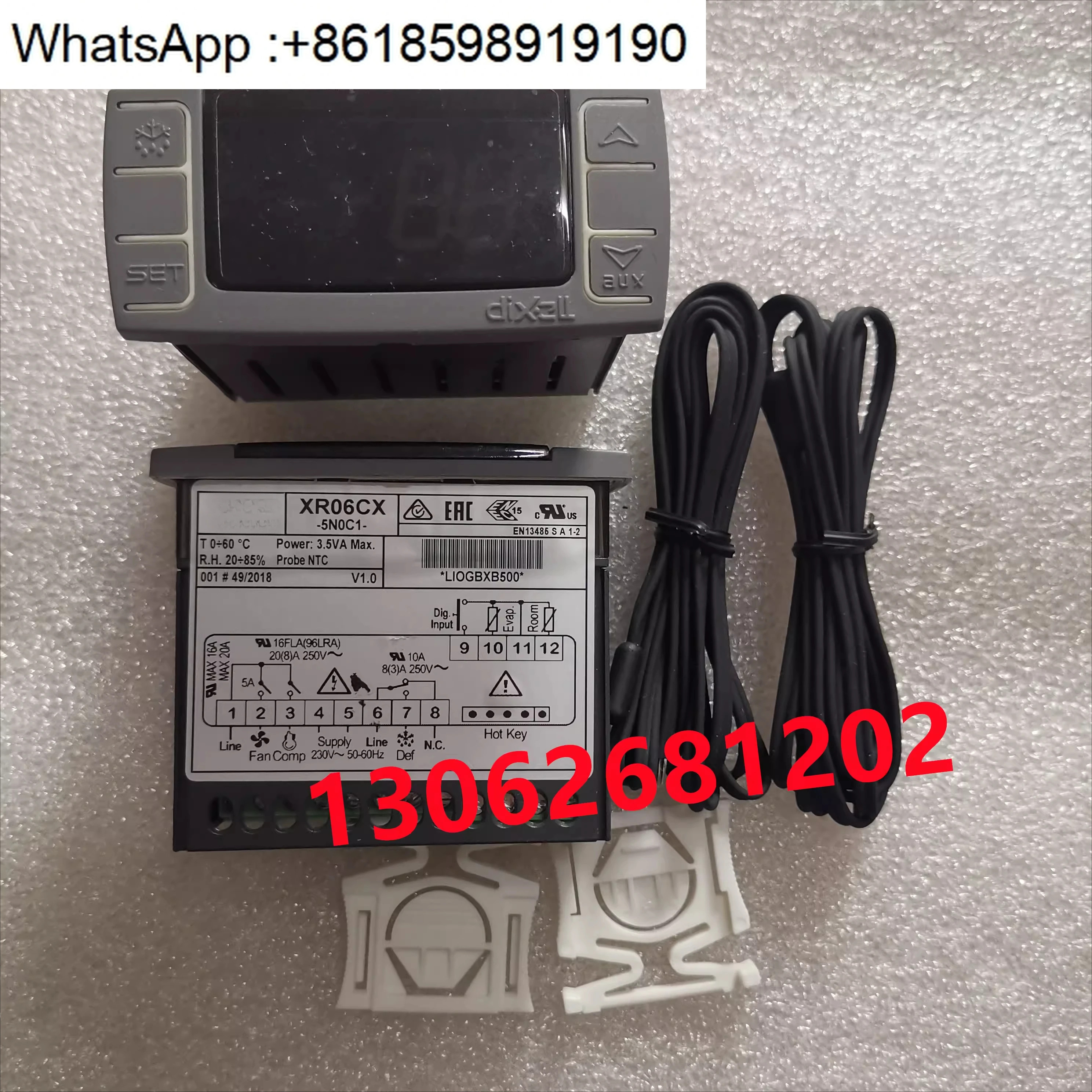 XR06CX-5N0C1 전온도 조절기 저온 저장 온도