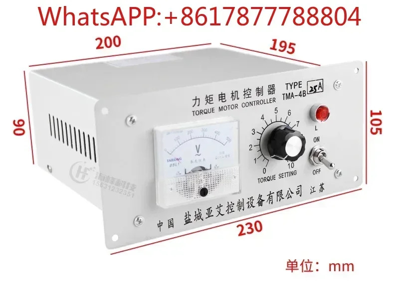 TMA-4B 토크 모터 컨트롤러 속도 20 25 40
