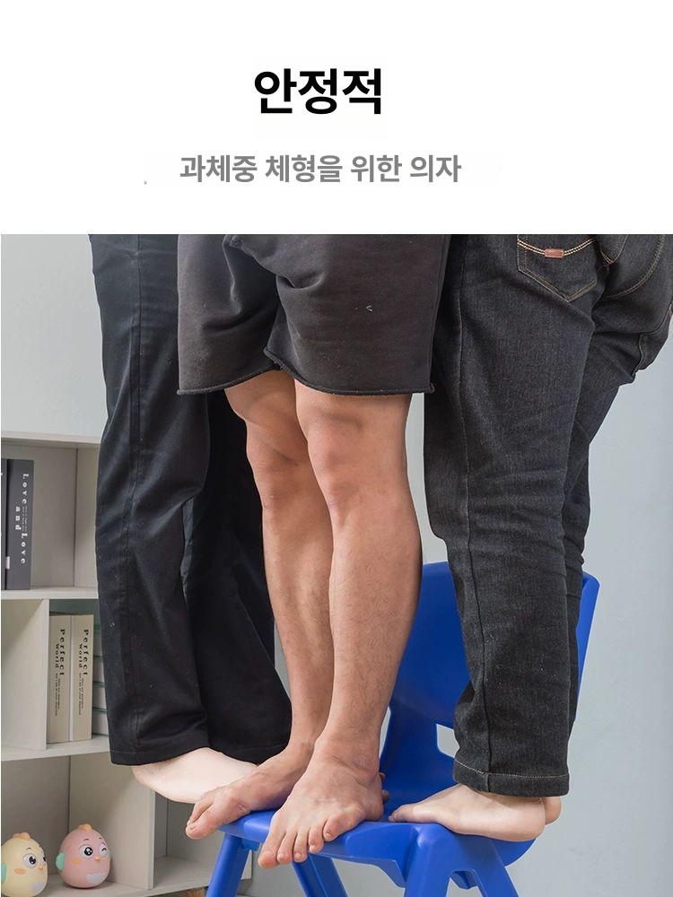 다용도 간이의자 야외 보조 카페의자 접는 강당 식탁의자 등받이의자 - 상세 이미지 3