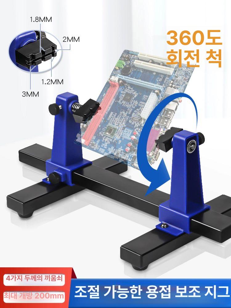 T바 V스쿼트 코어 운동 바벨로우 핸들베이스 기구 홈짐 트레이닝 - 상세 이미지 2