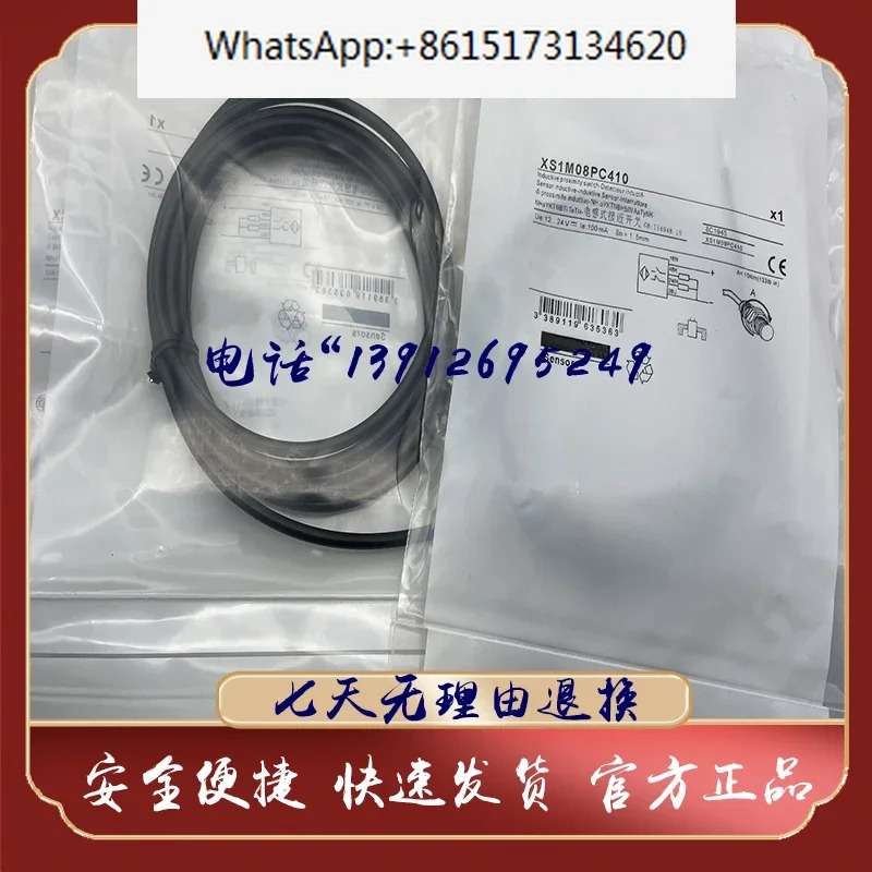 XS1M08PC410 XS1M08PC410D 센서