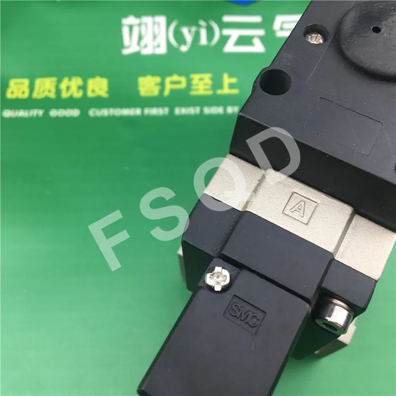 VFS4110-4E VFS4110-5E VFS4110-5E-04 SMC 솔레노이드 밸브 전자기 공압 부품