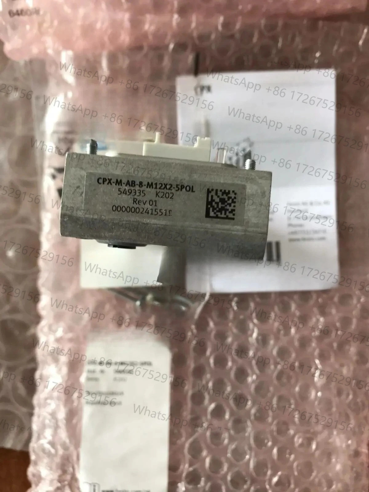 CPX-M-AB-8-M12X2-5POL 549335