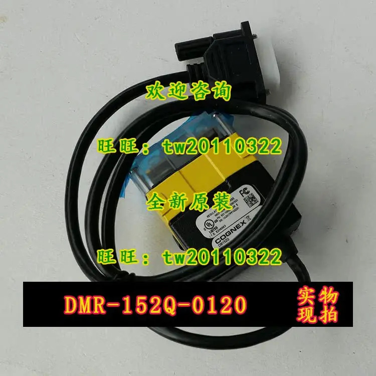 물리적 DMR-152Q-0120 Cognex 고정 코드 리더 흥정