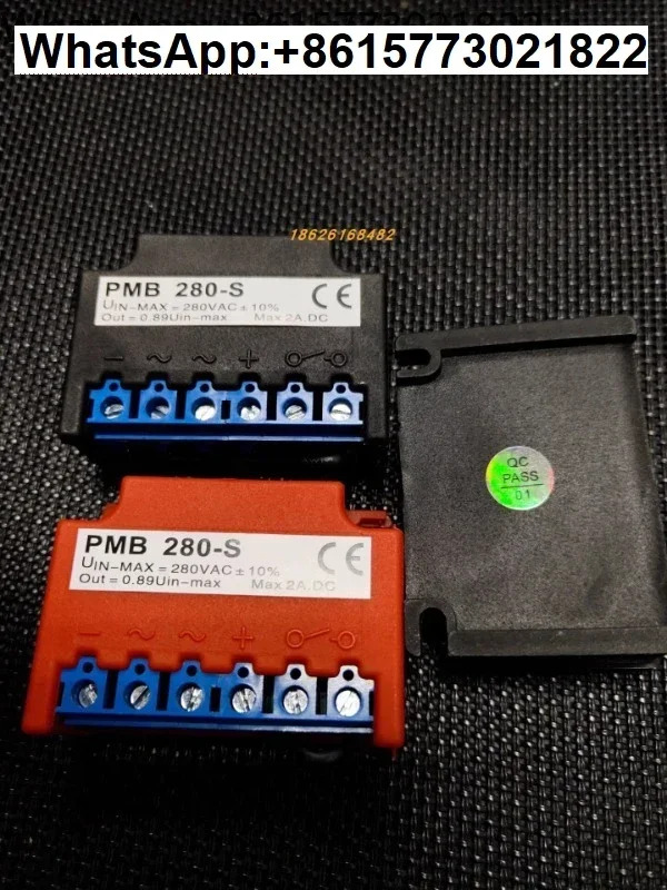 PMB280-S 반파 정류기 280v PMB270-S 전파 270v 출력0.89 2A