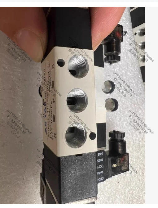 2PCS 전자기 밸브 모델 4V120-06 리퍼 완료 OK