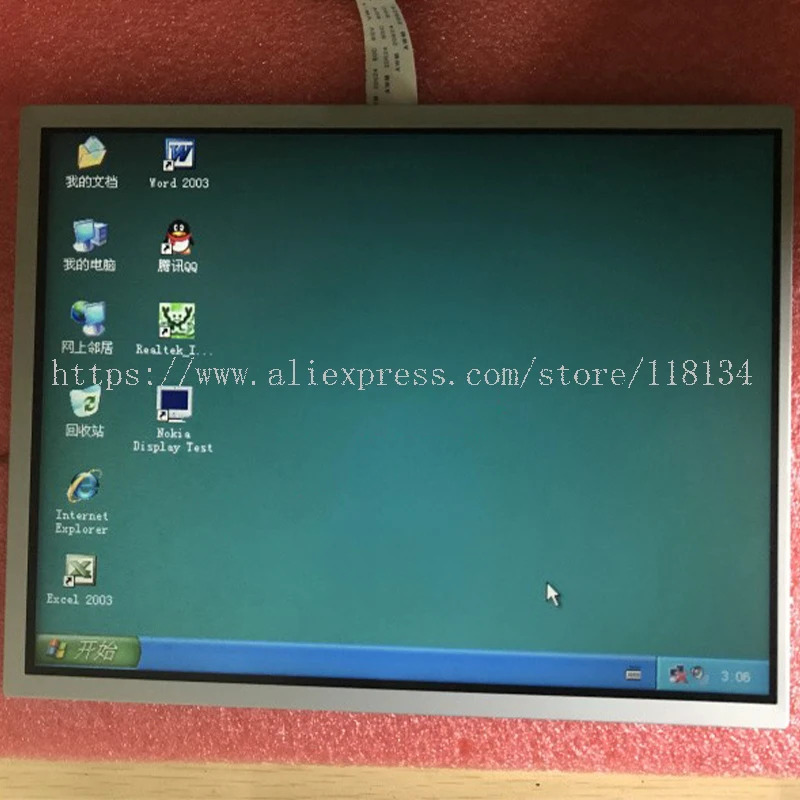 프로 페이스 GP-4501T LCD 스크린 LQ104V1LG73 10.4 인치