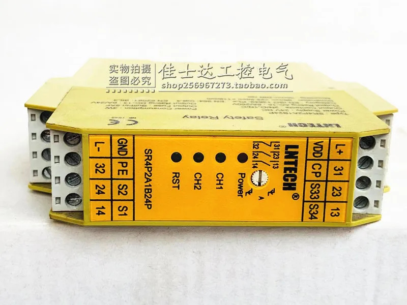 LNTECH 오리지널 레광케이블 안전 릴레이 SR4P2A1B24P 24VDC