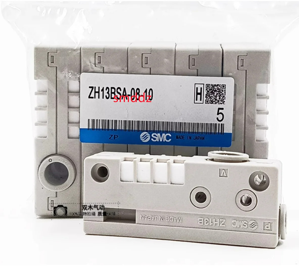 5pcs / 삽관 ZH05BSA-06-06 ZH07BSA-06-06 ZH05BLA-06-06 ZH07BLA-06-06