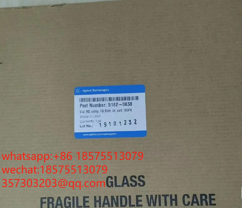 Agilent 5182-0838 헤드스페이스 샘플 병 10mL 100PK신