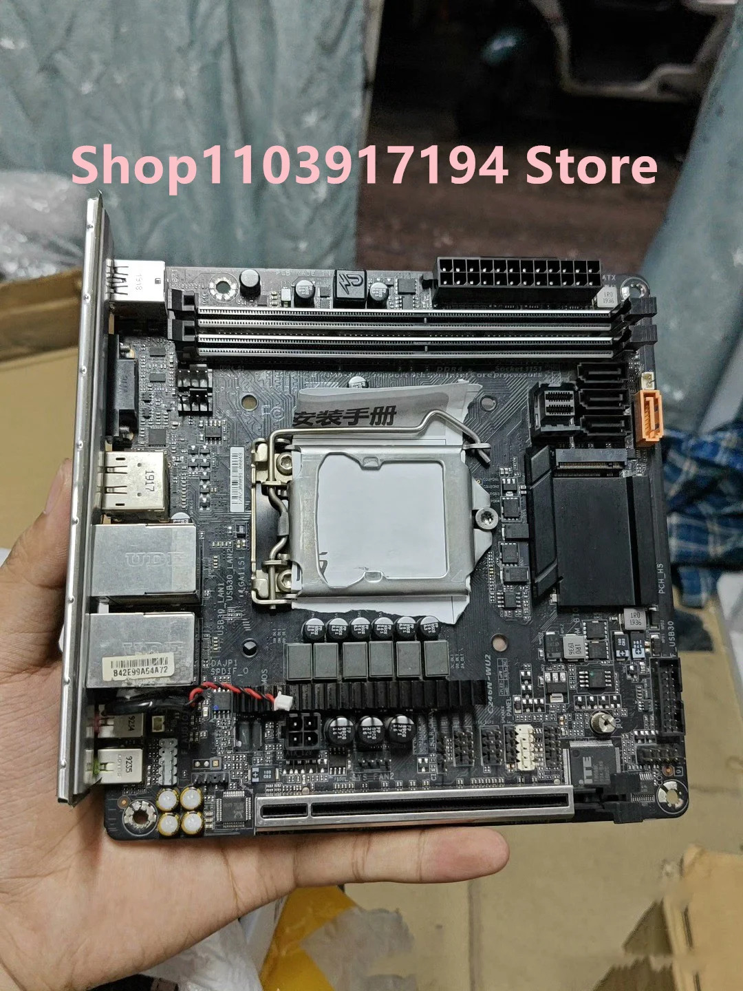 기가 바이트호환 C246N-WU2ITX 마더보드용
