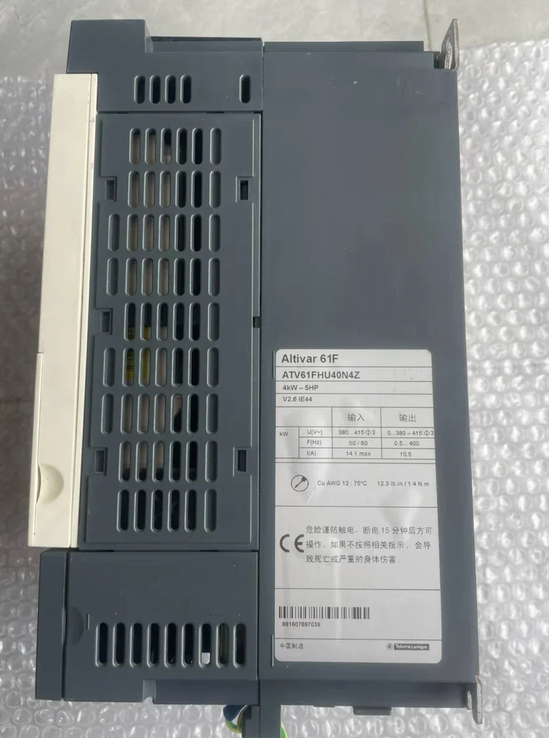 리퍼 ATV61FHU40N4Z 주파수 변환기 380V 4KW