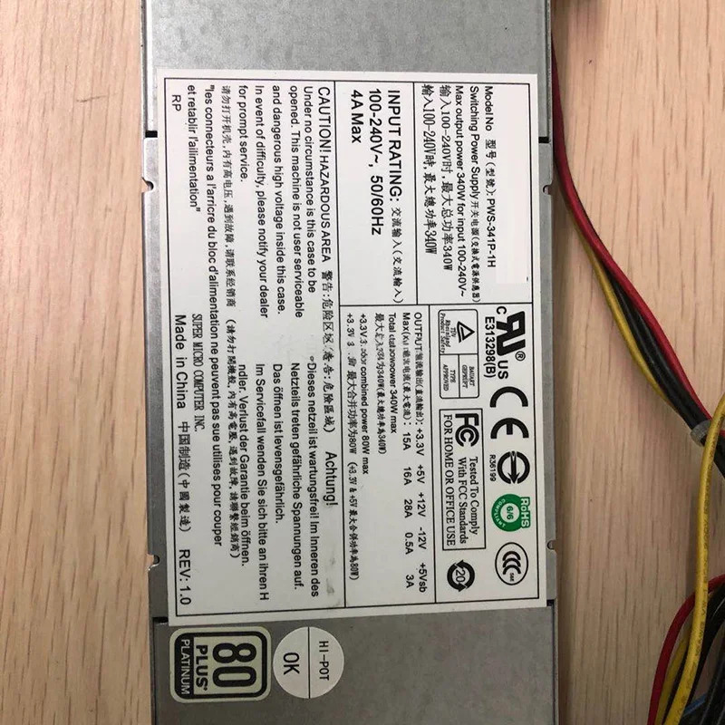 Supermicro 340W 전원공급장치 PWS-341P-1H용